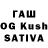 Марихуана THC 21% vlaste_lina 16