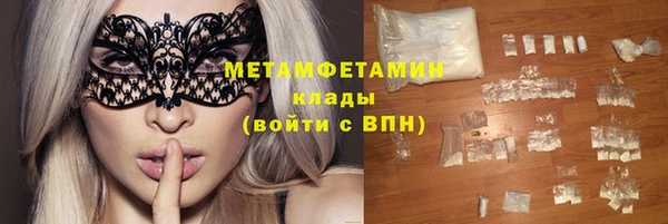 скорость Абаза