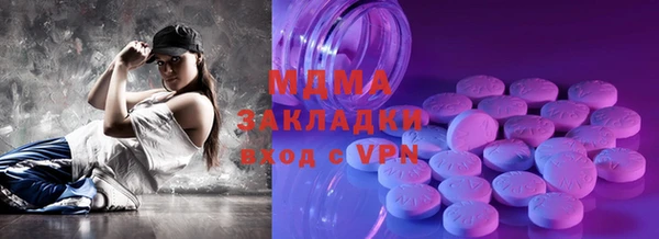 прущая мука Семикаракорск