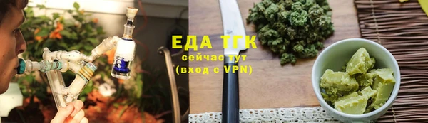 марки lsd Семилуки