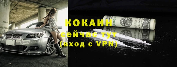 прущая мука Семикаракорск