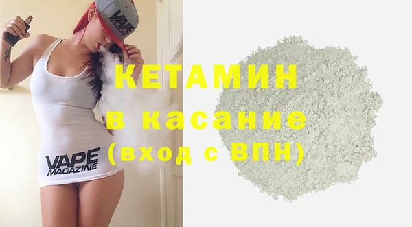 скорость Абаза