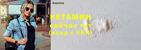 прущая мука Семикаракорск