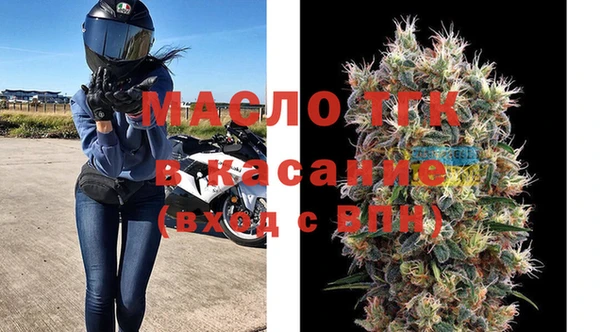 альфа пвп VHQ Семёнов