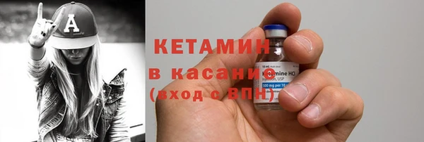 каннабис Абдулино
