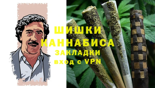скорость Абаза