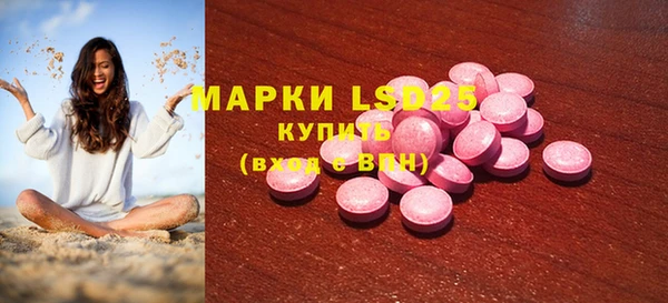метадон Абинск