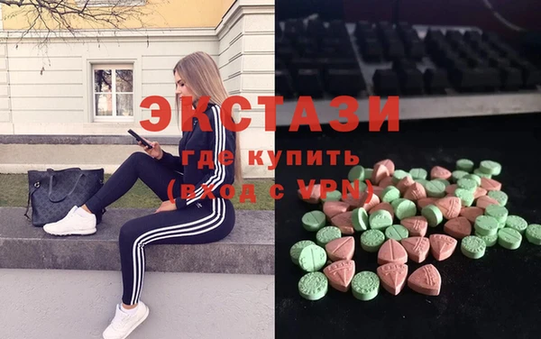 скорость Абаза