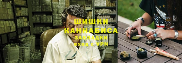 метадон Абинск