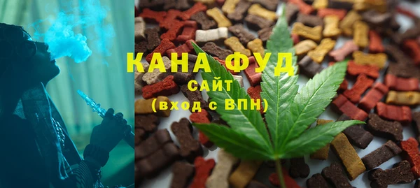 скорость Абаза