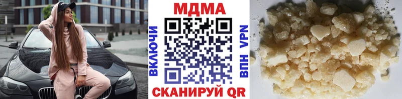 МДМА crystal  даркнет сайт  Норильск 